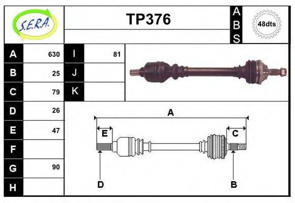 SERA TP376 Приводний вал