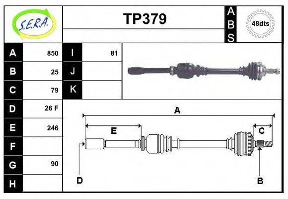 SERA TP379 Приводний вал