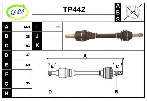 SERA TP442 Приводний вал