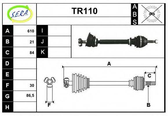 SERA TR110 Приводний вал