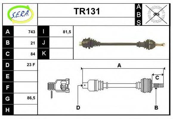 SERA TR131 Приводний вал