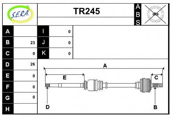 SERA TR245 Приводний вал