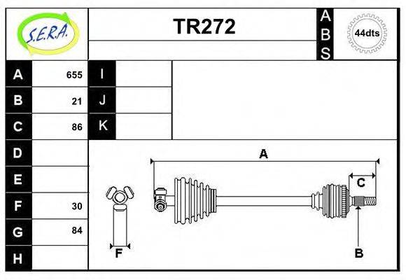 SERA TR272 Приводний вал