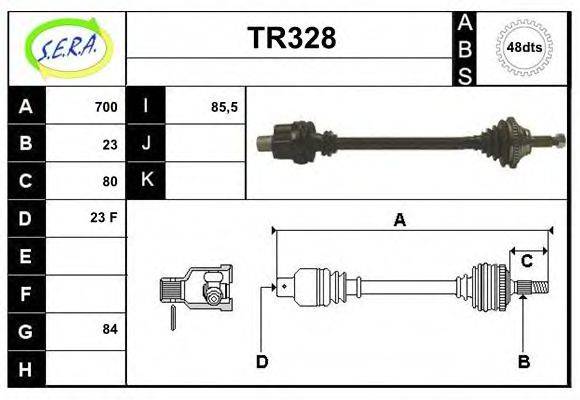 SERA TR328 Приводний вал