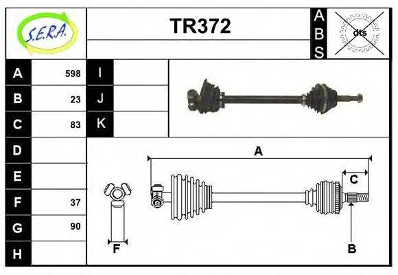 SERA TR372 Приводний вал