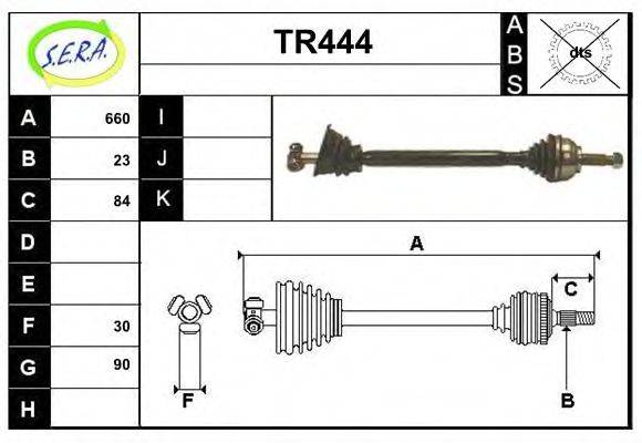 SERA TR444 Приводний вал