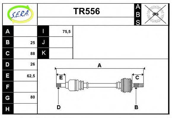 SERA TR556 Приводний вал