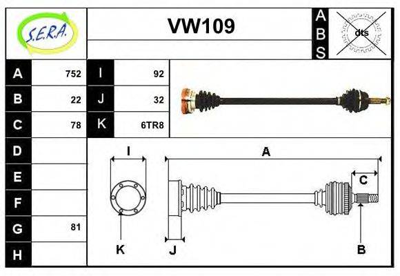 SERA VW109 Приводний вал