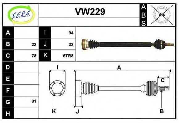 SERA VW229 Приводний вал