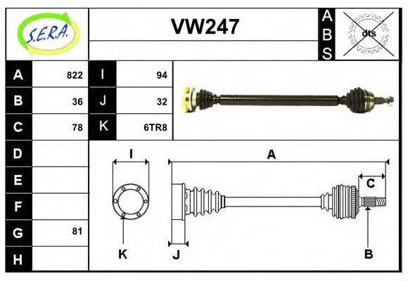 SERA VW247 Приводний вал