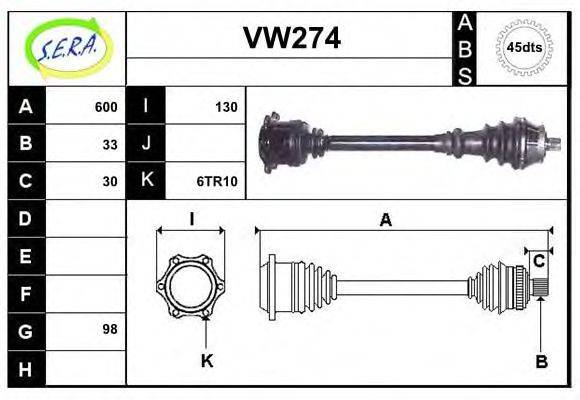 SERA VW274 Приводний вал