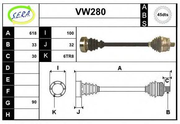 SERA VW280 Приводний вал