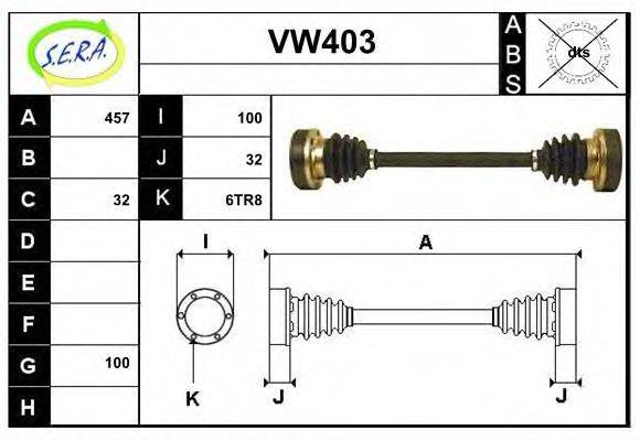 SERA VW403 Приводний вал