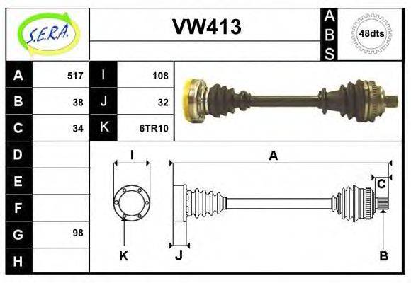 SERA VW413 Приводний вал