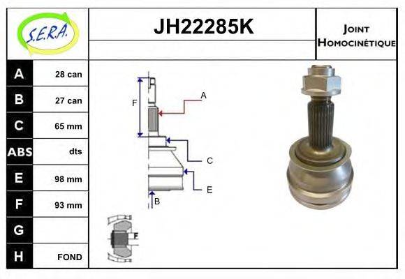 SERA JH22285K Шарнірний комплект, приводний вал