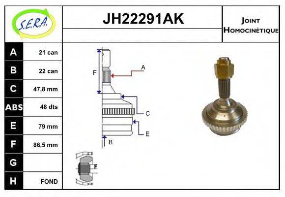 SERA JH22291AK Шарнірний комплект, приводний вал