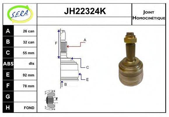 SERA JH22324K Шарнірний комплект, приводний вал