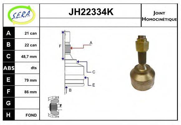 SERA JH22334K Шарнірний комплект, приводний вал