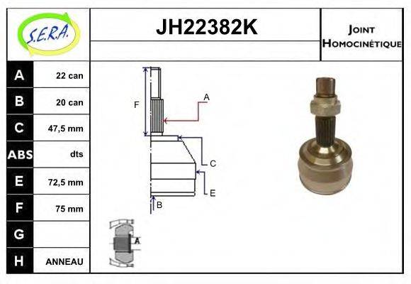 SERA JH22382K Шарнірний комплект, приводний вал