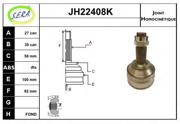 SERA JH22408K Шарнірний комплект, приводний вал