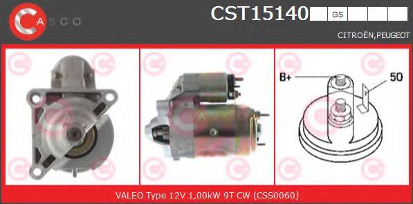 CASCO CST15140GS Стартер