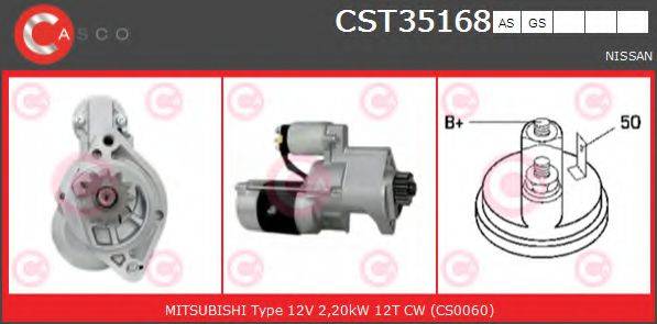 CASCO CST35168AS Стартер