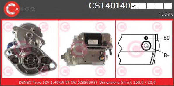 CASCO CST40140AS Стартер