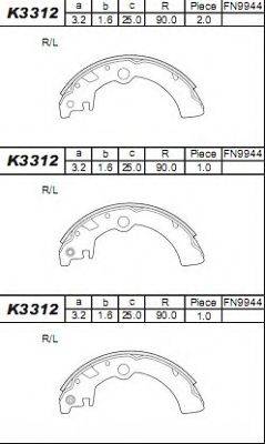 ASIMCO K3312 Комплект гальмівних колодок