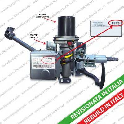 DIPASPORT EPS1111075CLR Рульова колонка