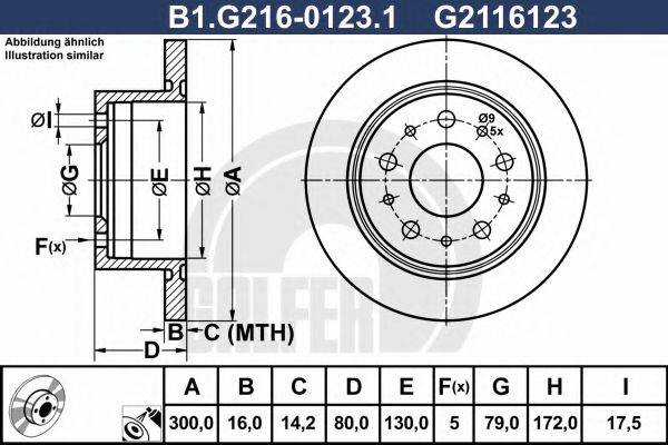 GALFER B1G21601231 гальмівний диск