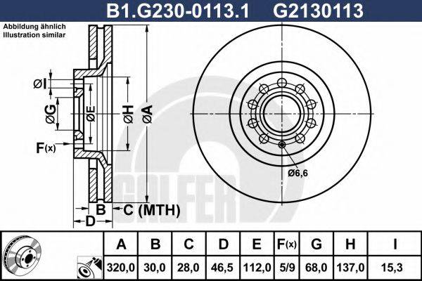 GALFER B1G23001131 гальмівний диск