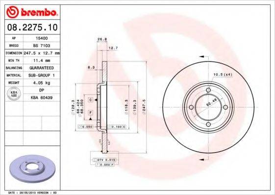 BREMBO 08227510 гальмівний диск