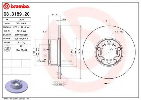 BREMBO 08318920 гальмівний диск