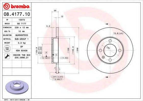 BREMBO 08417710 гальмівний диск