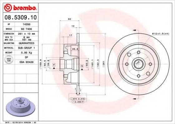 BREMBO 08530910 гальмівний диск