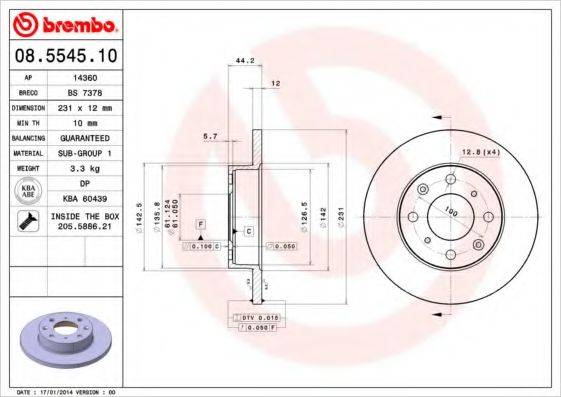 BREMBO 08554510 гальмівний диск