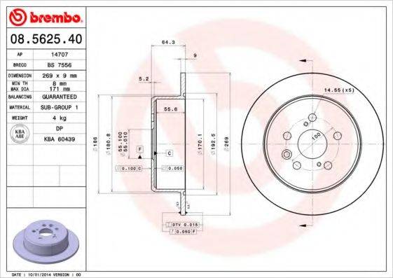 BREMBO 08562540 гальмівний диск