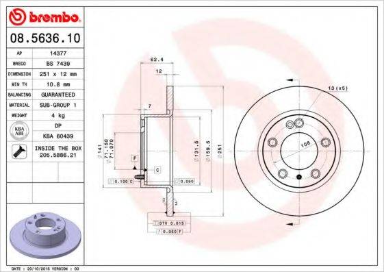 BREMBO 08563610 гальмівний диск