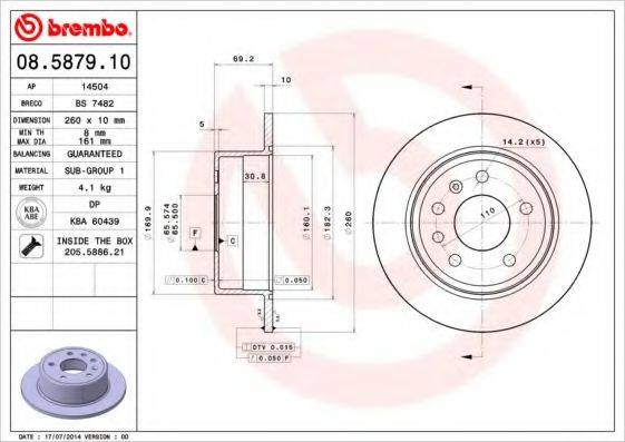 BREMBO 08587910 гальмівний диск