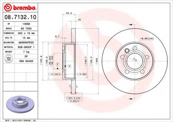 BREMBO 08713210 гальмівний диск