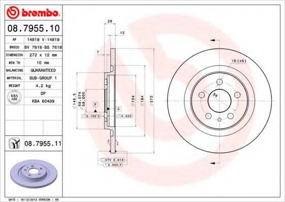 BREMBO 08795511 гальмівний диск