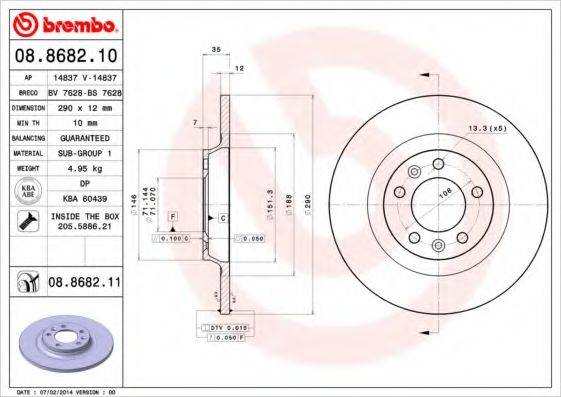 BREMBO 08868210 гальмівний диск