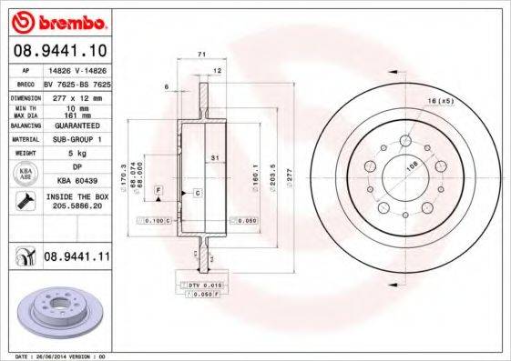 BREMBO 08944110 гальмівний диск