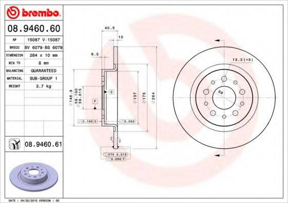 BREMBO 08946060 гальмівний диск