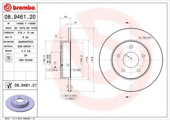 BREMBO 08946120 гальмівний диск