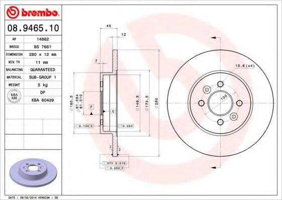 BREMBO 08946510 гальмівний диск