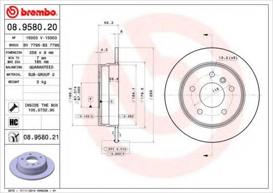 BREMBO 08958020 гальмівний диск