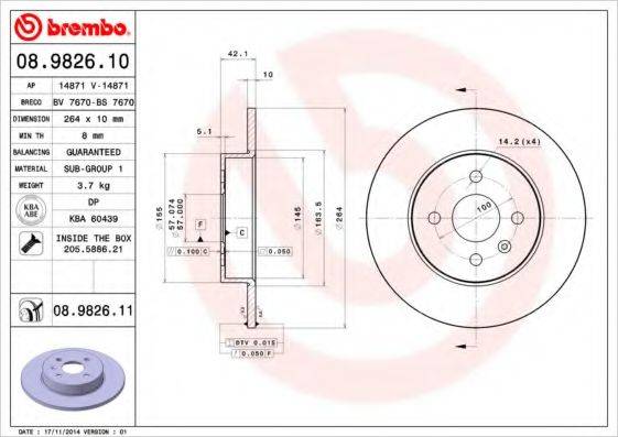 BREMBO 08982611 гальмівний диск