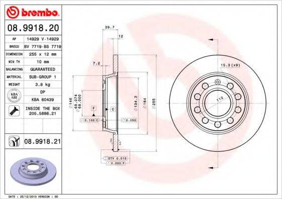 BREMBO 08991821 гальмівний диск