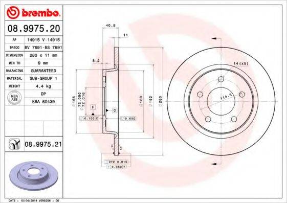 BREMBO 08997520 гальмівний диск